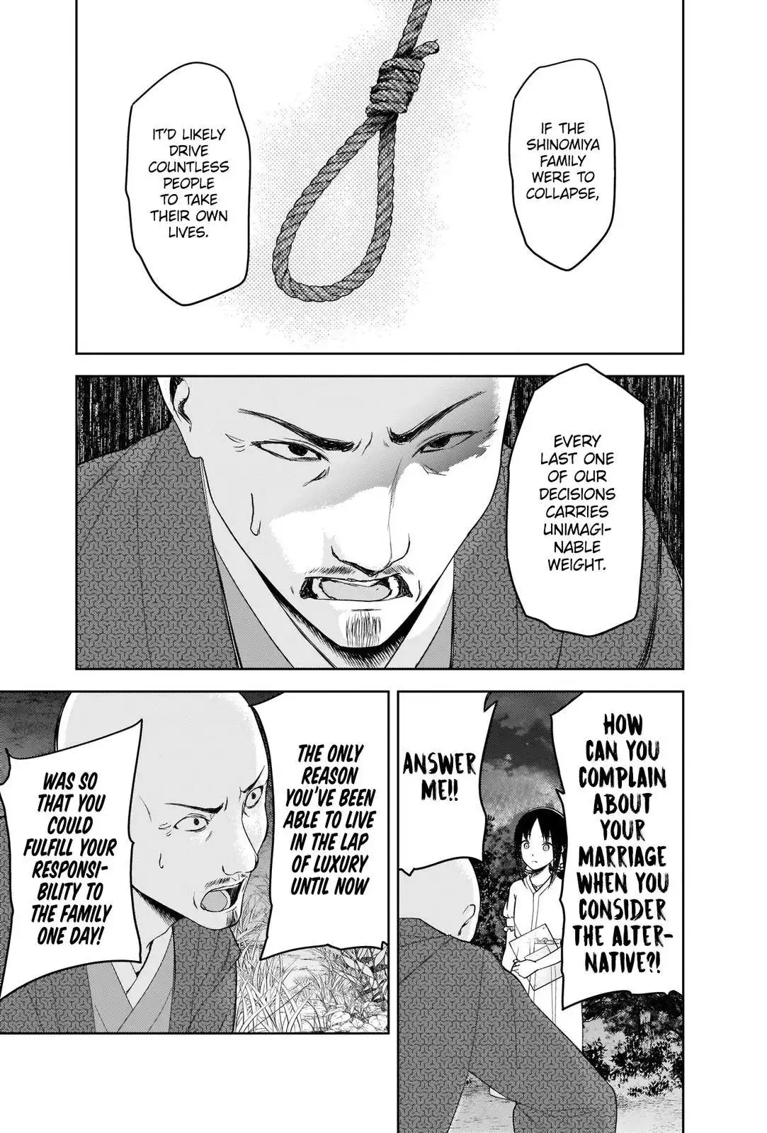 Kaguya-sama wa Kokurasetai - Tensai-tachi no Renai Zunousen Chapter 259 7